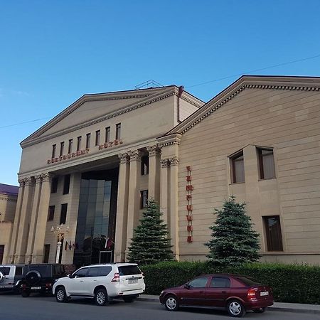 Armenian Royal Palace Єреван Екстер'єр фото