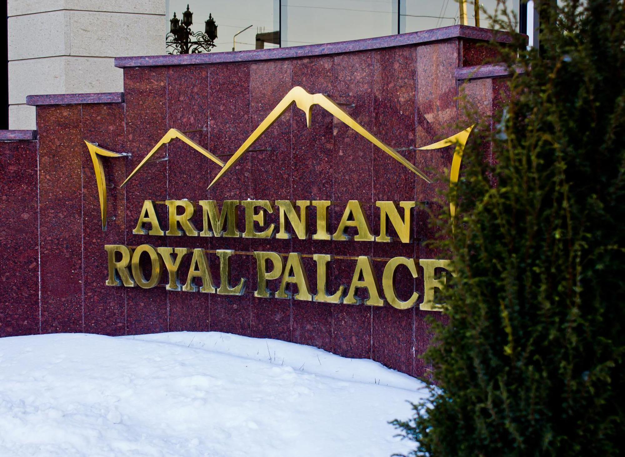 Armenian Royal Palace Єреван Екстер'єр фото