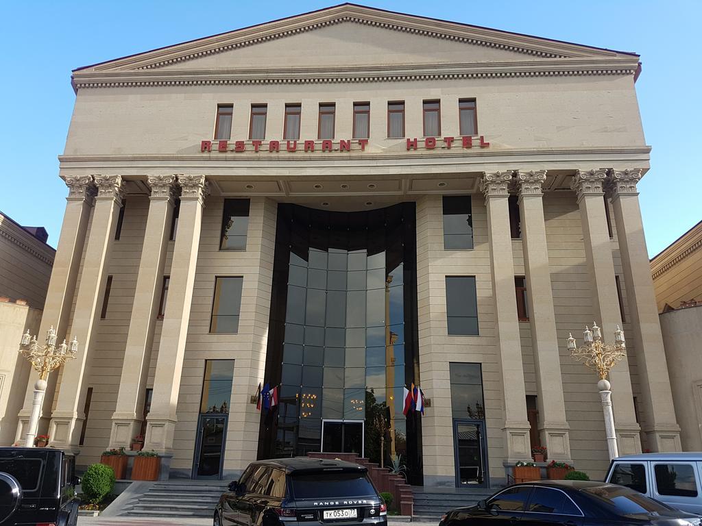 Armenian Royal Palace Єреван Екстер'єр фото